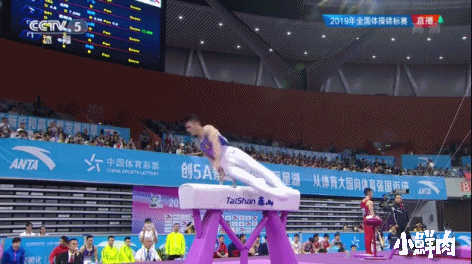 94年体操小将纪练深凭借颜值腱子肉走红 94年体操小将纪练深凭借颜值腱子肉走红