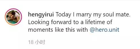 李光耀孙子和男友正式在南非合法结婚 李光耀孙子和男友正式在南非合法结婚