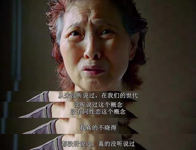 台湾同性婚姻登记第1天:厮守男友25年,蔡康永终于不再孤军奋战 台湾同性婚姻登记第1天:厮守男友25年,蔡康永终于不再孤军奋战