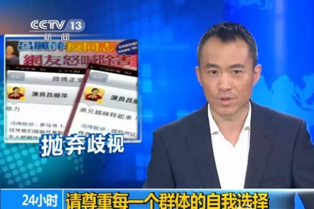 台湾同性婚姻登记第1天:厮守男友25年,蔡康永终于不再孤军奋战 台湾同性婚姻登记第1天:厮守男友25年,蔡康永终于不再孤军奋战