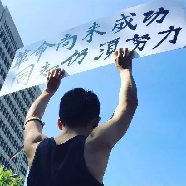 台湾同性婚姻登记第1天:厮守男友25年,蔡康永终于不再孤军奋战 台湾同性婚姻登记第1天:厮守男友25年,蔡康永终于不再孤军奋战