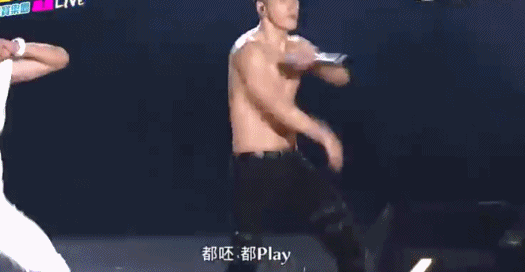 偶像明星写真:台湾“天菜”纪言恺的《纪律》 偶像明星写真:台湾“天菜”纪言恺的《纪律》