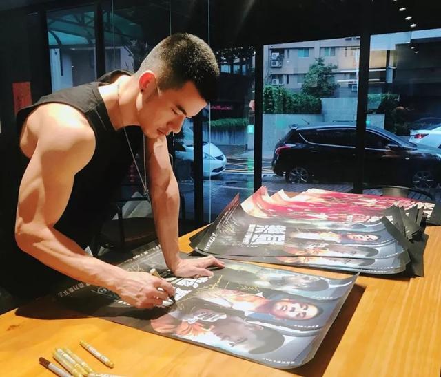 偶像明星写真:台湾“天菜”纪言恺的《纪律》 偶像明星写真:台湾“天菜”纪言恺的《纪律》