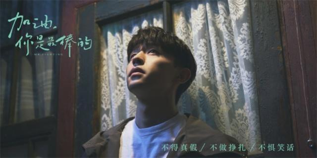 连睡衣都能穿出男神范儿,邓伦的穿搭我服了! 连睡衣都能穿出男神范儿,邓伦的穿搭我服了!