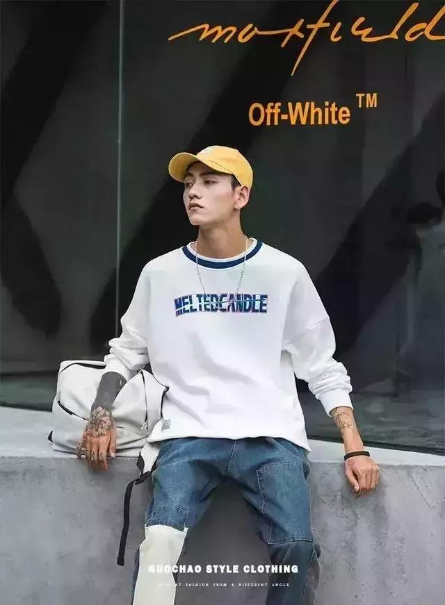 能把卫衣穿好的男人,才是真正懂穿衣的男神! 能把卫衣穿好的男人,才是真正懂穿衣的男神!