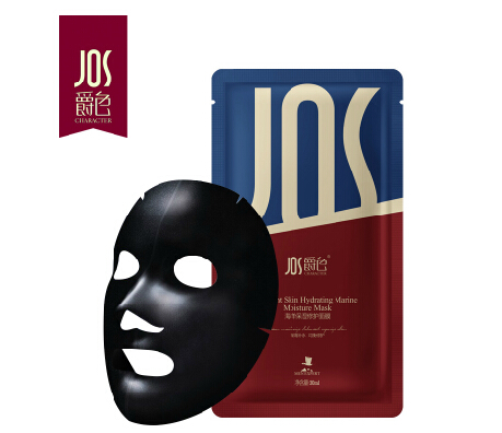 2019男士美白产品排行榜10强 2019男士美白产品排行榜10强