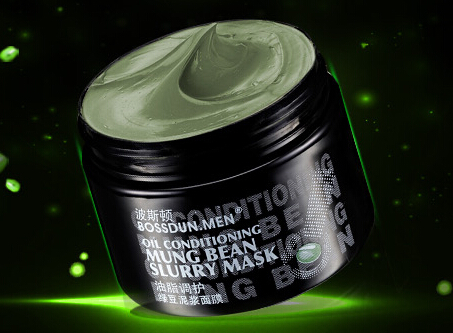 2019男士美白产品排行榜10强 2019男士美白产品排行榜10强