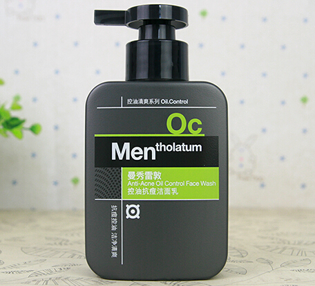 2019男士美白产品排行榜10强 2019男士美白产品排行榜10强