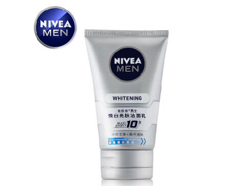 2019男士美白产品排行榜10强 2019男士美白产品排行榜10强