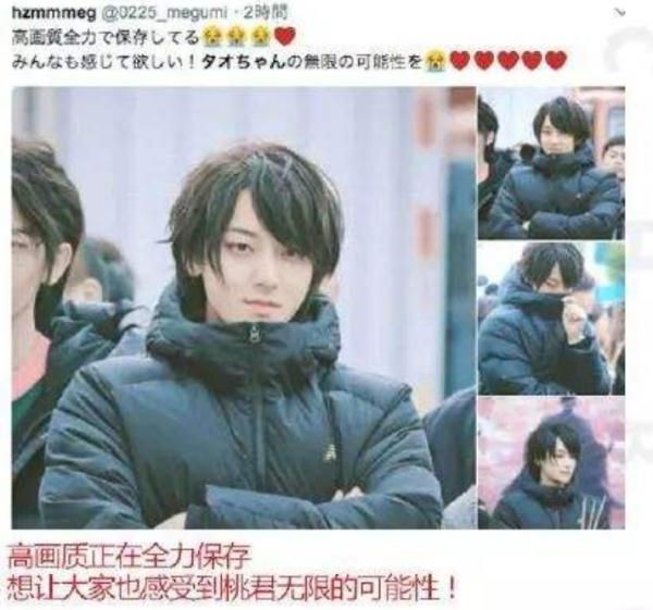 “男版鞠婧祎”?被日本人封“神颜”:就想问这次是几千年一遇? “男版鞠婧祎”?被日本人封“神颜”:就想问这次是几千年一遇?