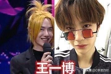 出道前后相貌差距最大的男明星:李现、胡一天、王一博、肖战上榜 出道前后相貌差距最大的男明星:李现、胡一天、王一博、肖战上榜