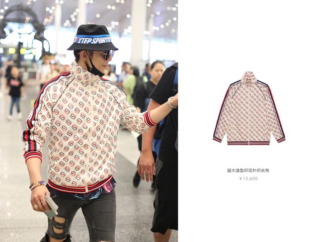 汪东城出道14年颜值不减,穿一万五外套前卫酷帅 汪东城出道14年颜值不减,穿一万五外套前卫酷帅