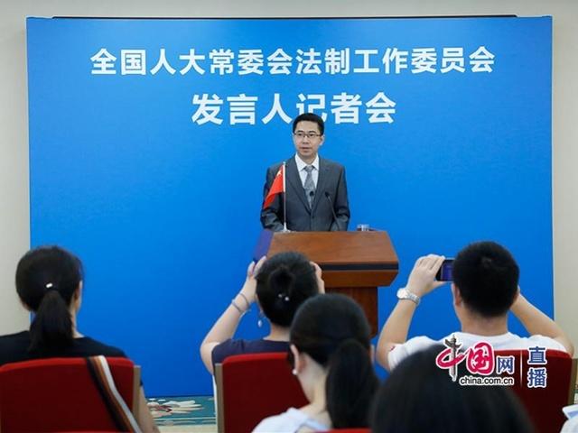 中国是否会立法支持同性婚姻?全国人大法工委发言人回应了 中国是否会立法支持同性婚姻?全国人大法工委发言人回应了