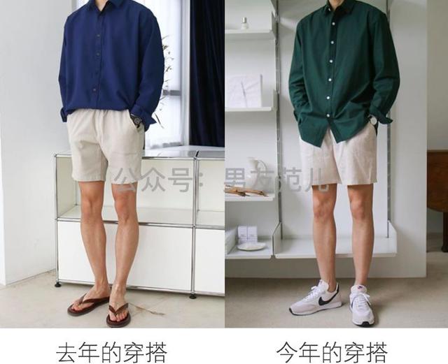 换季收拾衣柜,哪些衣服你穿几次就该扔了? 换季收拾衣柜,哪些衣服你穿几次就该扔了?