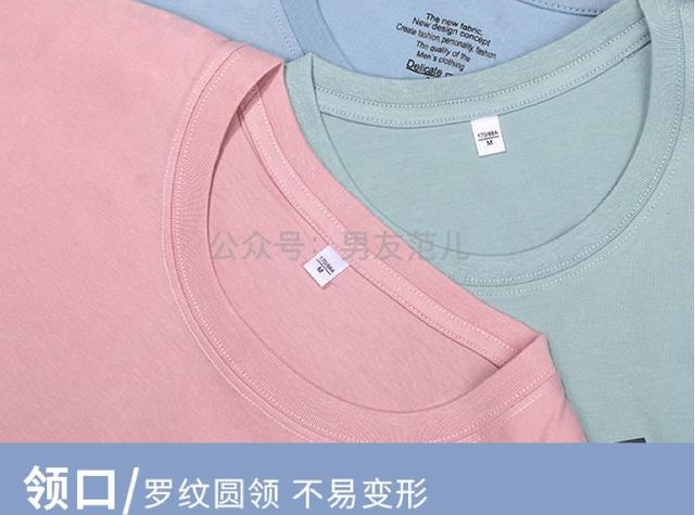 换季收拾衣柜,哪些衣服你穿几次就该扔了? 换季收拾衣柜,哪些衣服你穿几次就该扔了?