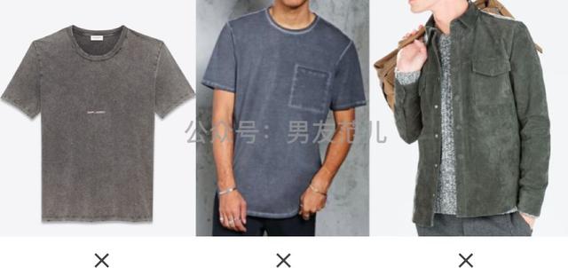 换季收拾衣柜,哪些衣服你穿几次就该扔了? 换季收拾衣柜,哪些衣服你穿几次就该扔了?