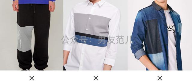 换季收拾衣柜,哪些衣服你穿几次就该扔了? 换季收拾衣柜,哪些衣服你穿几次就该扔了?