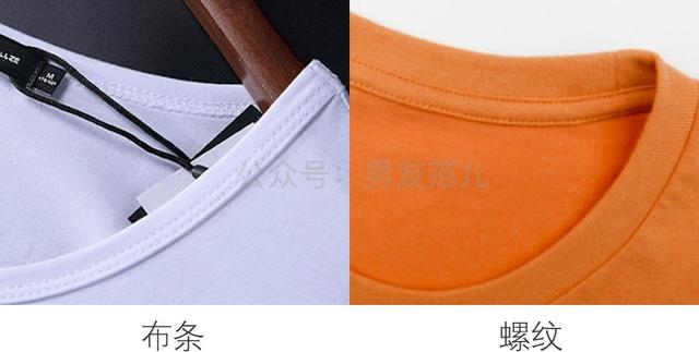 换季收拾衣柜,哪些衣服你穿几次就该扔了? 换季收拾衣柜,哪些衣服你穿几次就该扔了?