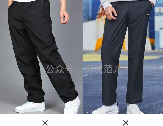 换季收拾衣柜,哪些衣服你穿几次就该扔了? 换季收拾衣柜,哪些衣服你穿几次就该扔了?