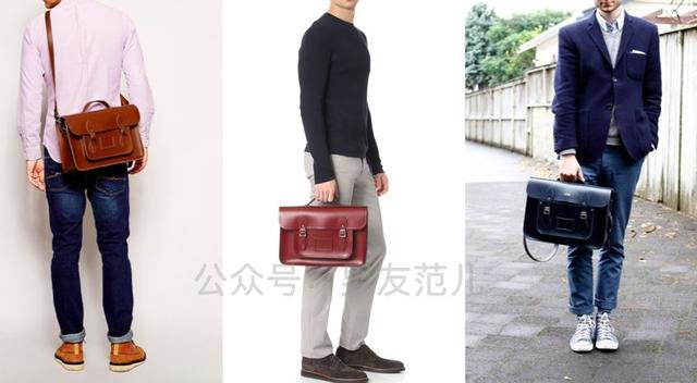 背什么包不容易显土?这3类是时髦界的扛把子了吧 背什么包不容易显土?这3类是时髦界的扛把子了吧