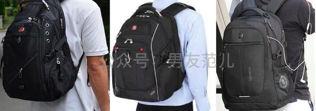 背什么包不容易显土?这3类是时髦界的扛把子了吧 背什么包不容易显土?这3类是时髦界的扛把子了吧