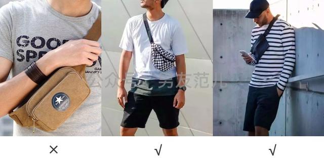 背什么包不容易显土?这3类是时髦界的扛把子了吧 背什么包不容易显土?这3类是时髦界的扛把子了吧
