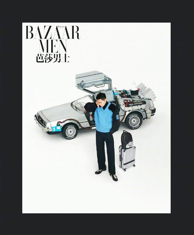 杨洋登录《芭莎男士》8月刊 短发造型很酷帅 杨洋登录《芭莎男士》8月刊 短发造型很酷帅