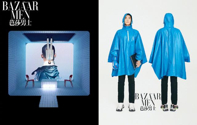 杨洋登录《芭莎男士》8月刊 短发造型很酷帅 杨洋登录《芭莎男士》8月刊 短发造型很酷帅