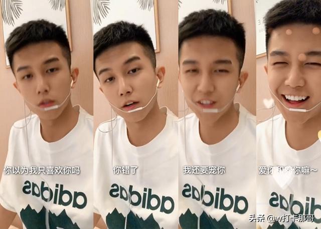 99年的小哥哥已经凭借短视频,受到超多男女网友的喜欢 99年的小哥哥已经凭借短视频,受到超多男女网友的喜欢