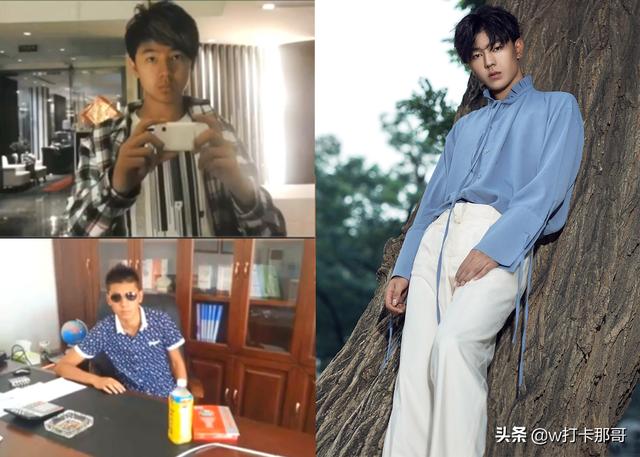 从屌丝男逆袭成时尚男模,这位偶像颜值95后,黑点都迷人 从屌丝男逆袭成时尚男模,这位偶像颜值95后,黑点都迷人