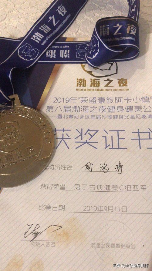 健美级黄晓明火遍朋友圈!网友:敢不敢再骚一点? 健美级黄晓明火遍朋友圈!网友:敢不敢再骚一点?