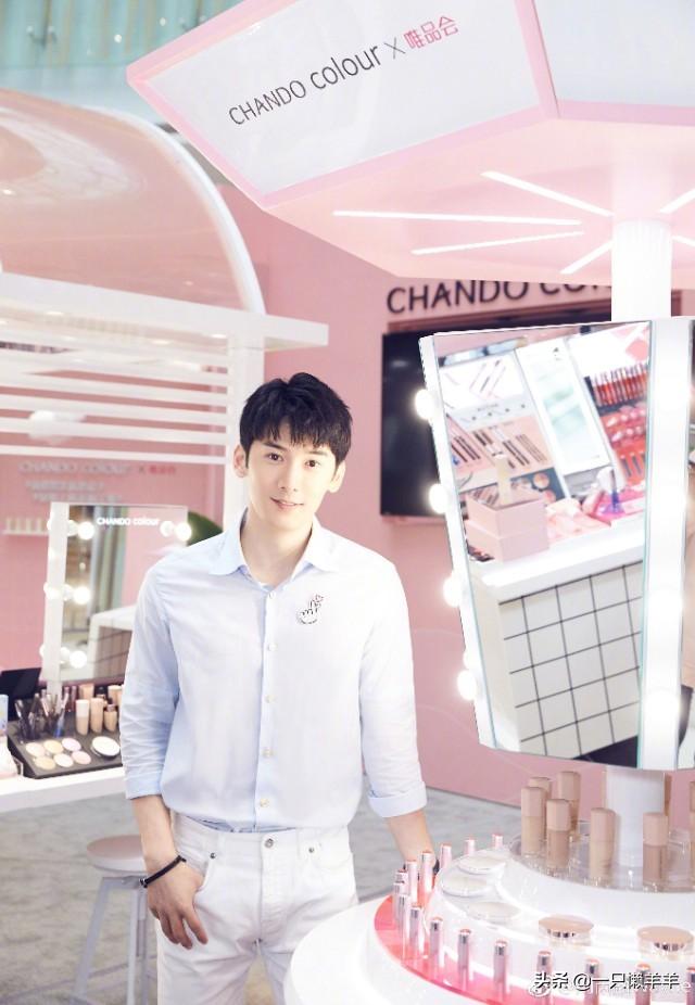 刘芮麟帅气依旧,最后一张图有惊喜! 刘芮麟帅气依旧,最后一张图有惊喜!