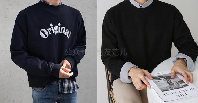 4个好用的叠穿方法,秋天穿得有范儿并不难 4个好用的叠穿方法,秋天穿得有范儿并不难