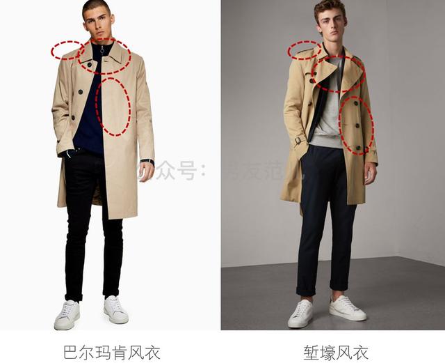 4个好用的叠穿方法,秋天穿得有范儿并不难 4个好用的叠穿方法,秋天穿得有范儿并不难