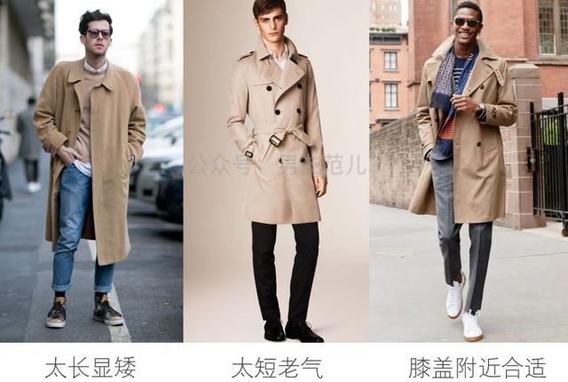 4个好用的叠穿方法,秋天穿得有范儿并不难 4个好用的叠穿方法,秋天穿得有范儿并不难