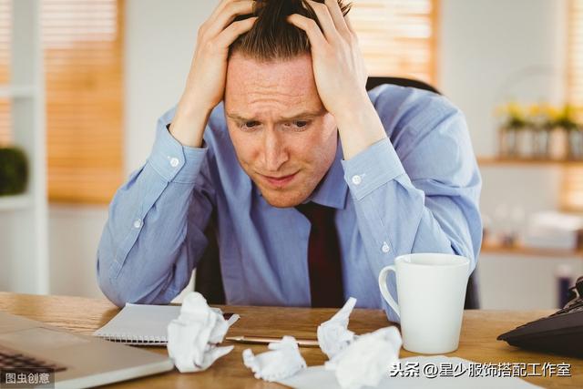 男人冻龄并不难,只差管理这3点:身材,衣品,相貌 男人冻龄并不难,只差管理这3点:身材,衣品,相貌