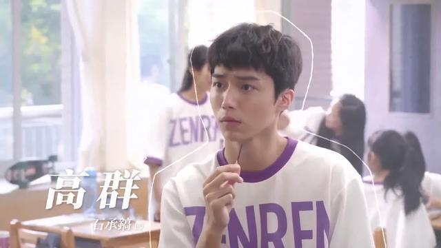 同志台剧HIStory3《那一天》终于开播,但这颜值没啥看点 同志台剧HIStory3《那一天》终于开播,但这颜值没啥看点