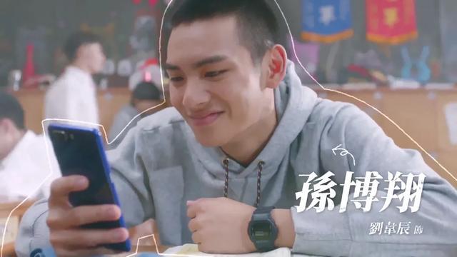 同志台剧HIStory3《那一天》终于开播,但这颜值没啥看点 同志台剧HIStory3《那一天》终于开播,但这颜值没啥看点