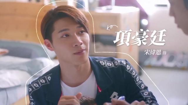 同志台剧HIStory3《那一天》终于开播,但这颜值没啥看点 同志台剧HIStory3《那一天》终于开播,但这颜值没啥看点