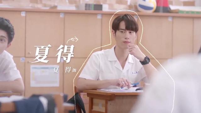 同志台剧HIStory3《那一天》终于开播,但这颜值没啥看点 同志台剧HIStory3《那一天》终于开播,但这颜值没啥看点