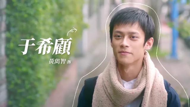 同志台剧HIStory3《那一天》终于开播,但这颜值没啥看点 同志台剧HIStory3《那一天》终于开播,但这颜值没啥看点