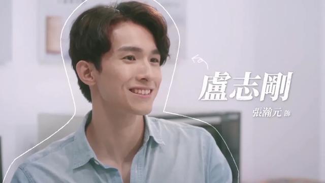 同志台剧HIStory3《那一天》终于开播,但这颜值没啥看点 同志台剧HIStory3《那一天》终于开播,但这颜值没啥看点