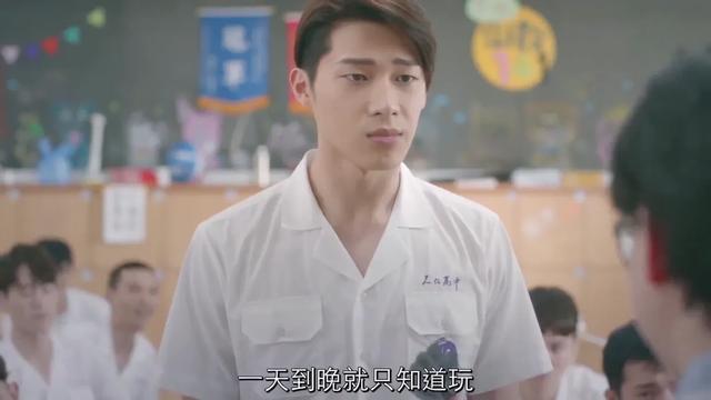 同志台剧HIStory3《那一天》终于开播,但这颜值没啥看点 同志台剧HIStory3《那一天》终于开播,但这颜值没啥看点