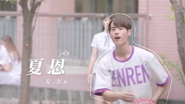 同志台剧HIStory3《那一天》终于开播,但这颜值没啥看点 同志台剧HIStory3《那一天》终于开播,但这颜值没啥看点