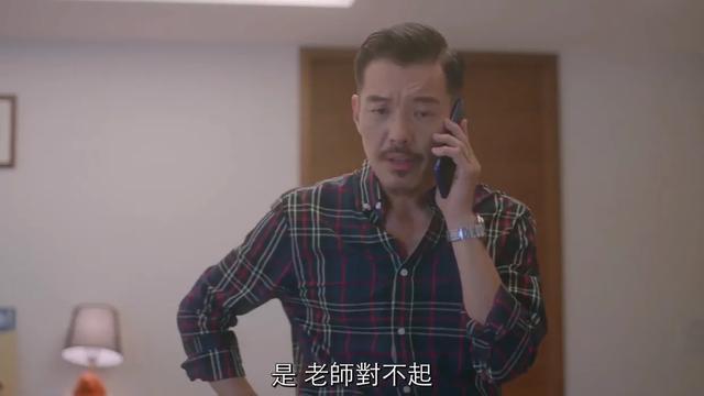 同志台剧HIStory3《那一天》终于开播,但这颜值没啥看点 同志台剧HIStory3《那一天》终于开播,但这颜值没啥看点