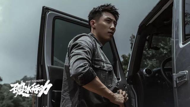 黄景瑜:最不惹人反感的“小鲜肉” 黄景瑜:最不惹人反感的“小鲜肉”