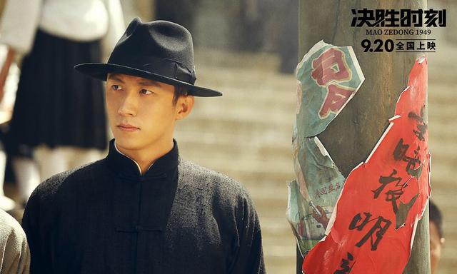 黄景瑜:最不惹人反感的“小鲜肉” 黄景瑜:最不惹人反感的“小鲜肉”