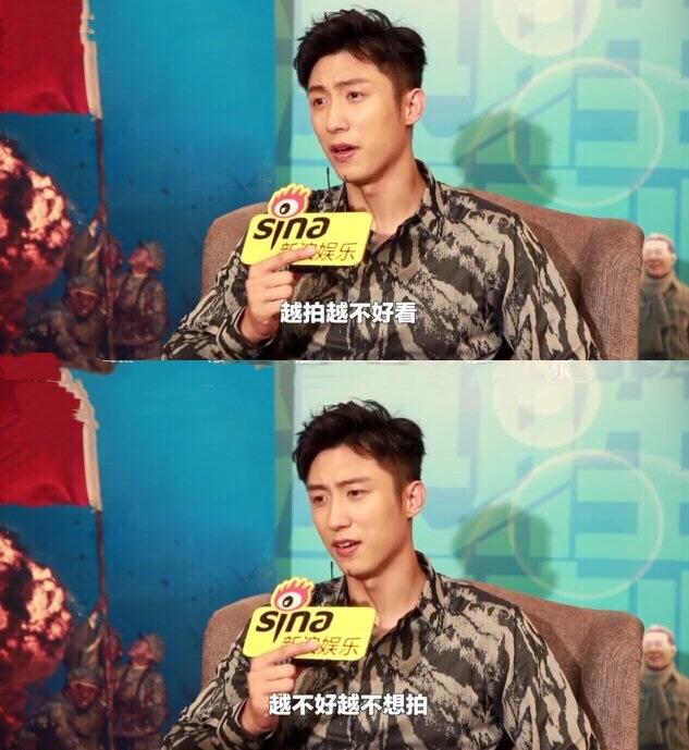 黄景瑜:最不惹人反感的“小鲜肉” 黄景瑜:最不惹人反感的“小鲜肉”