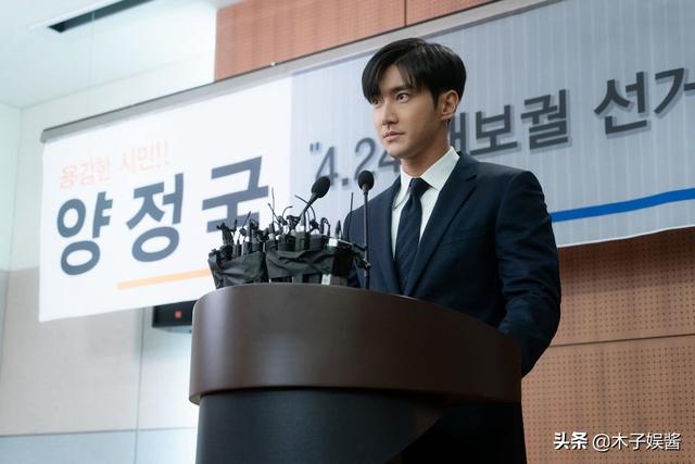 7位韩剧贵公子,李敏镐化身白马王子,帅到掉渣了 7位韩剧贵公子,李敏镐化身白马王子,帅到掉渣了