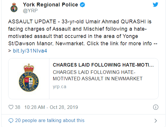 新市穆斯林男子仇恨同性恋 怒将对方手机砸碎